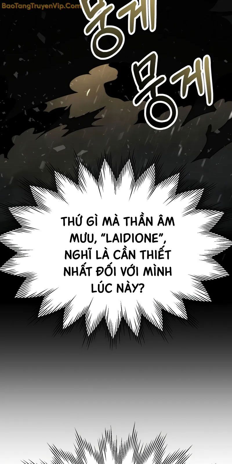 Con Trai Út Của Đại Pháp Sư Lừng Danh Chap 77 - Next Chap 78