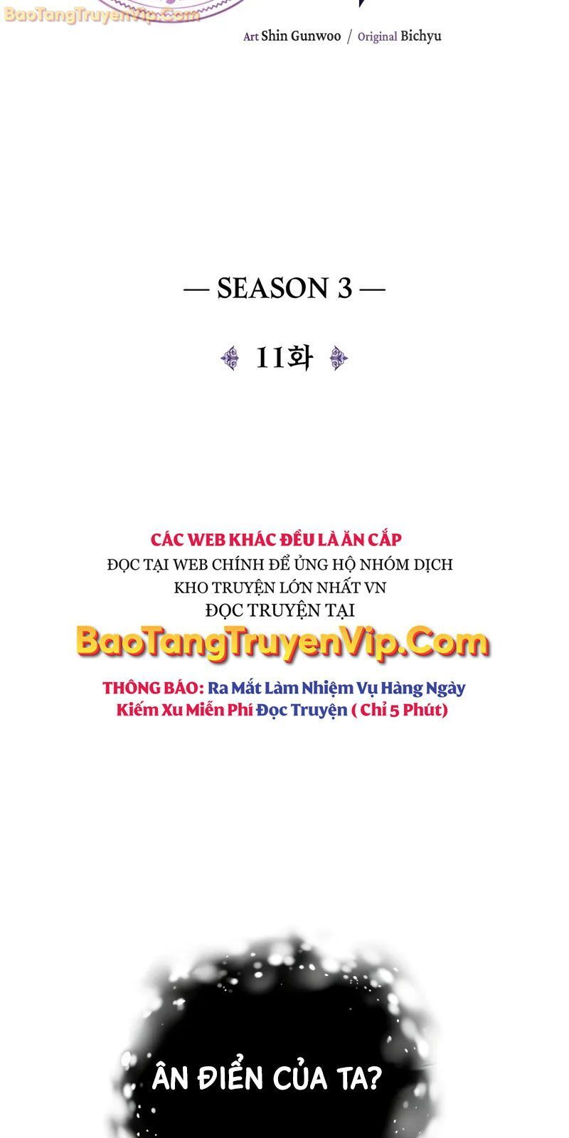 Con Trai Út Của Đại Pháp Sư Lừng Danh Chap 77 - Next Chap 78