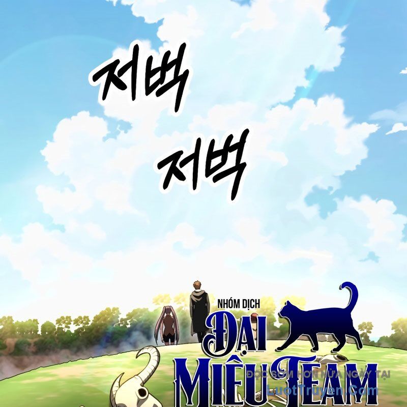 Con Trai Út Của Đại Pháp Sư Lừng Danh Chap 97 - Next Chap 98
