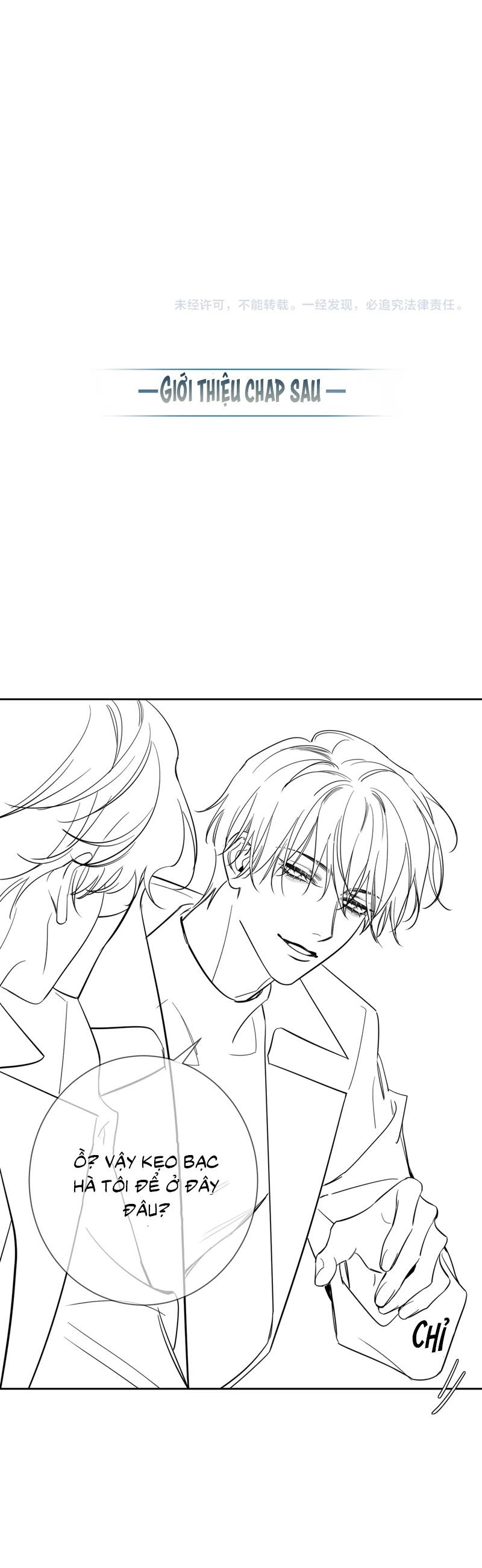 Nhân Vật Chính Chỉ Muốn Yêu Đương Chap 196 - Next Chap 197