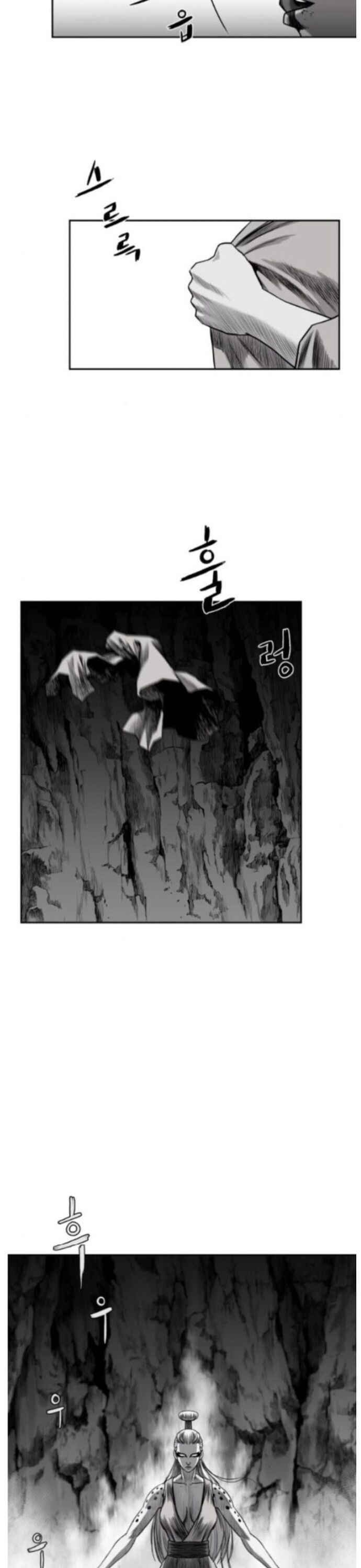 Sát Thủ Anh Vũ Chap 85 - Next Chap 86