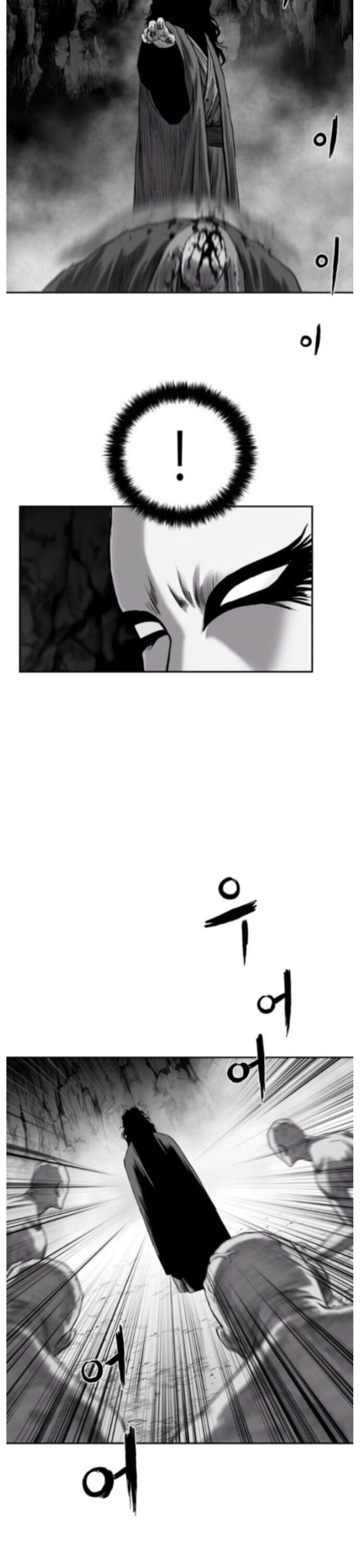 Sát Thủ Anh Vũ Chap 85 - Next Chap 86