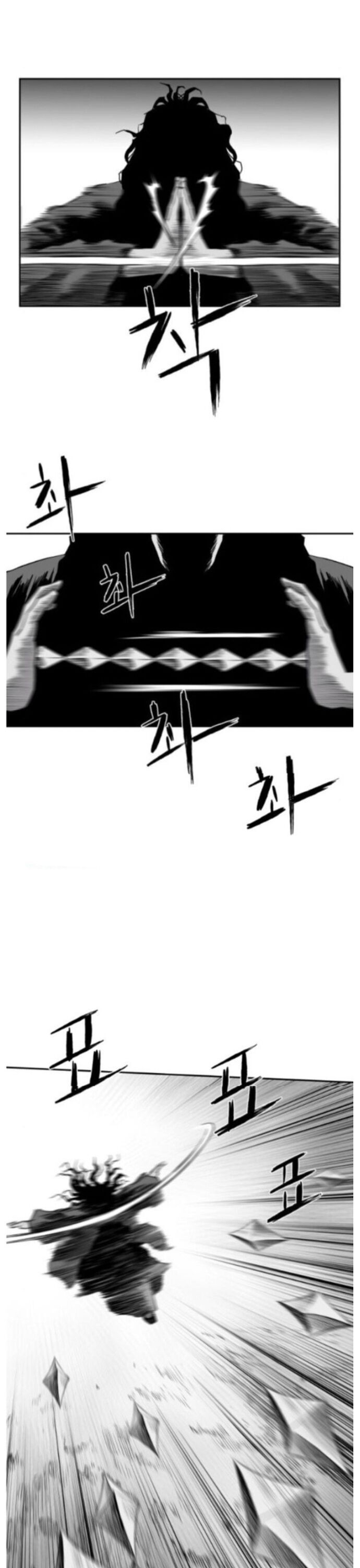 Sát Thủ Anh Vũ Chap 85 - Next Chap 86