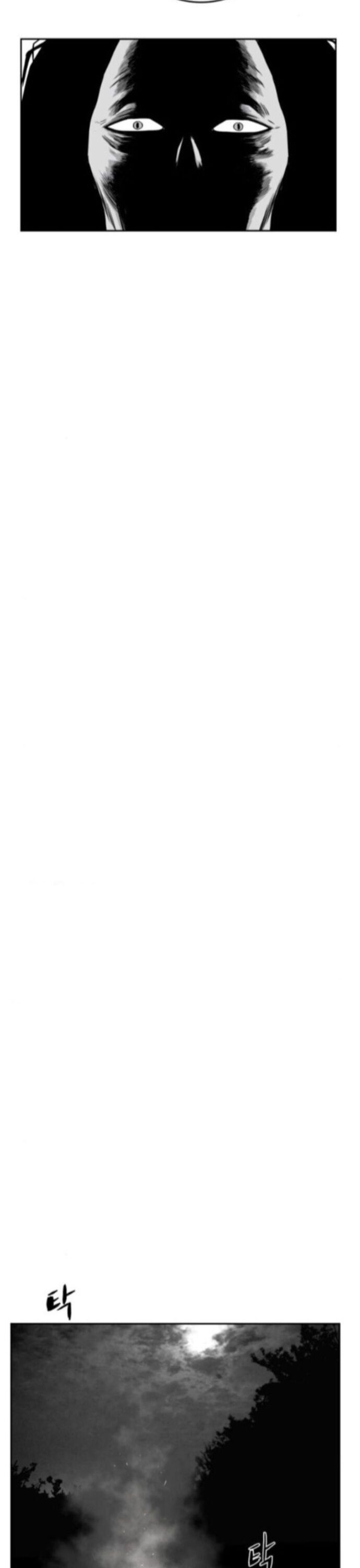 Sát Thủ Anh Vũ Chap 85 - Next Chap 86