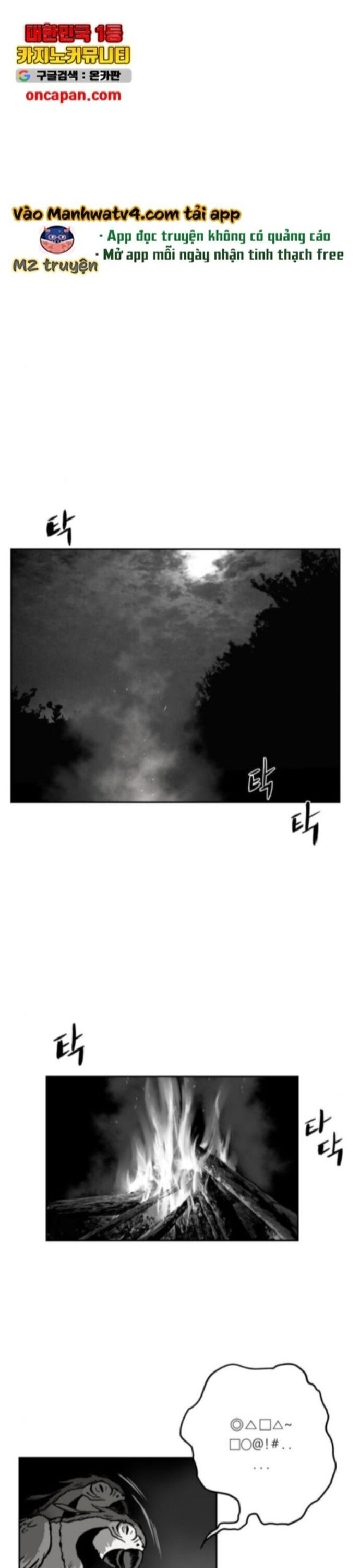 Sát Thủ Anh Vũ Chap 85 - Next Chap 86