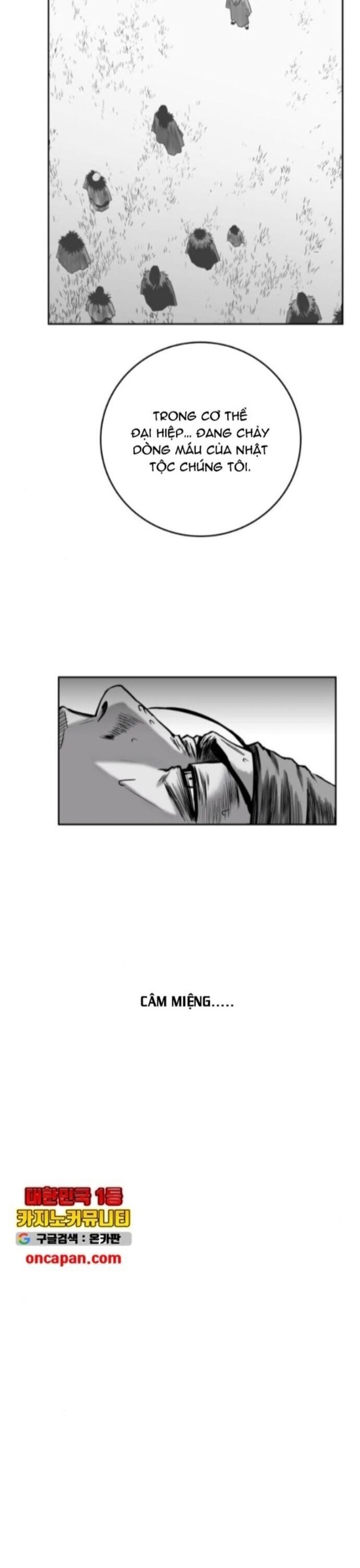 Sát Thủ Anh Vũ Chap 85 - Next Chap 86