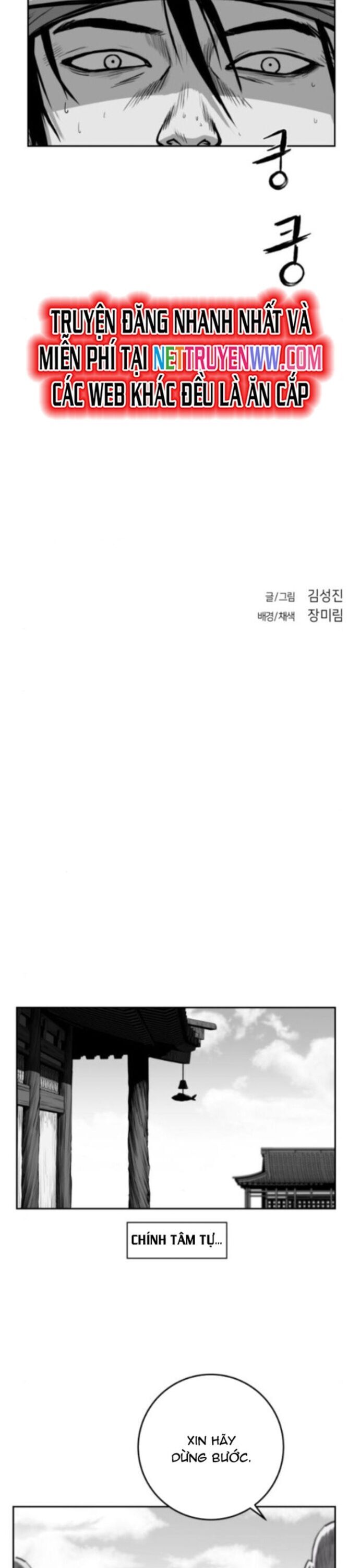 Sát Thủ Anh Vũ Chap 85 - Next Chap 86