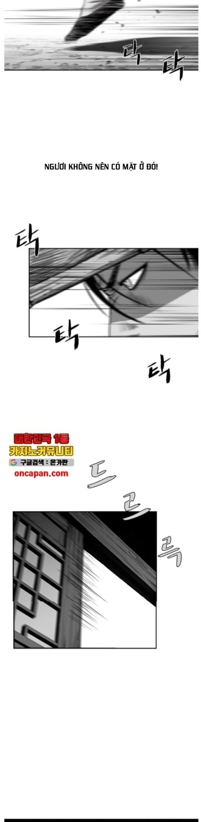 Sát Thủ Anh Vũ Chap 85 - Next Chap 86