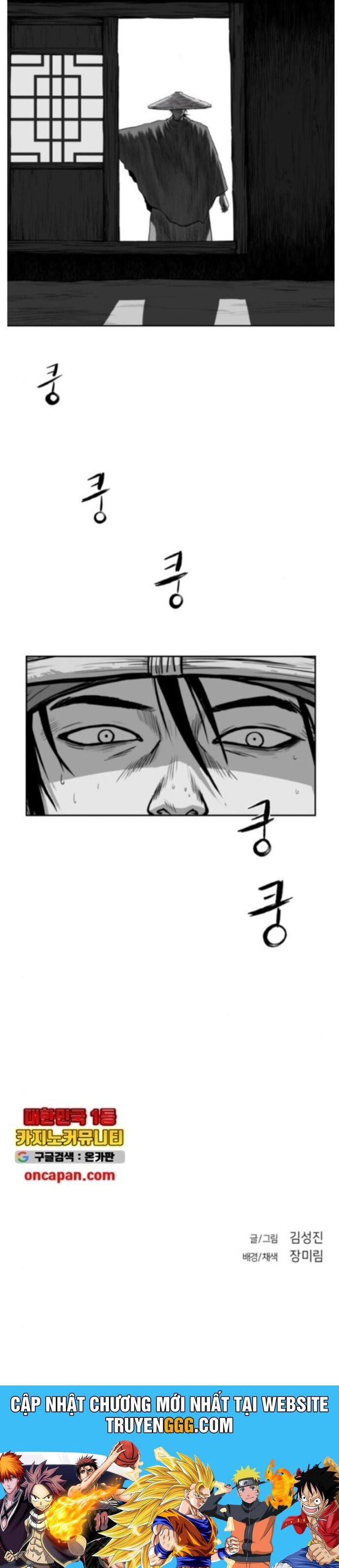 Sát Thủ Anh Vũ Chap 85 - Next Chap 86