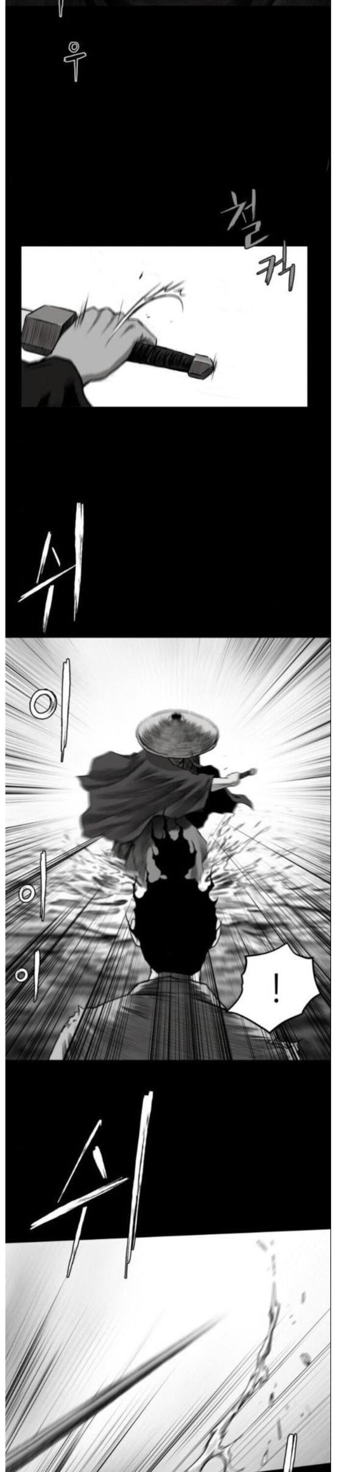 Sát Thủ Anh Vũ Chap 81 - Next Chap 82