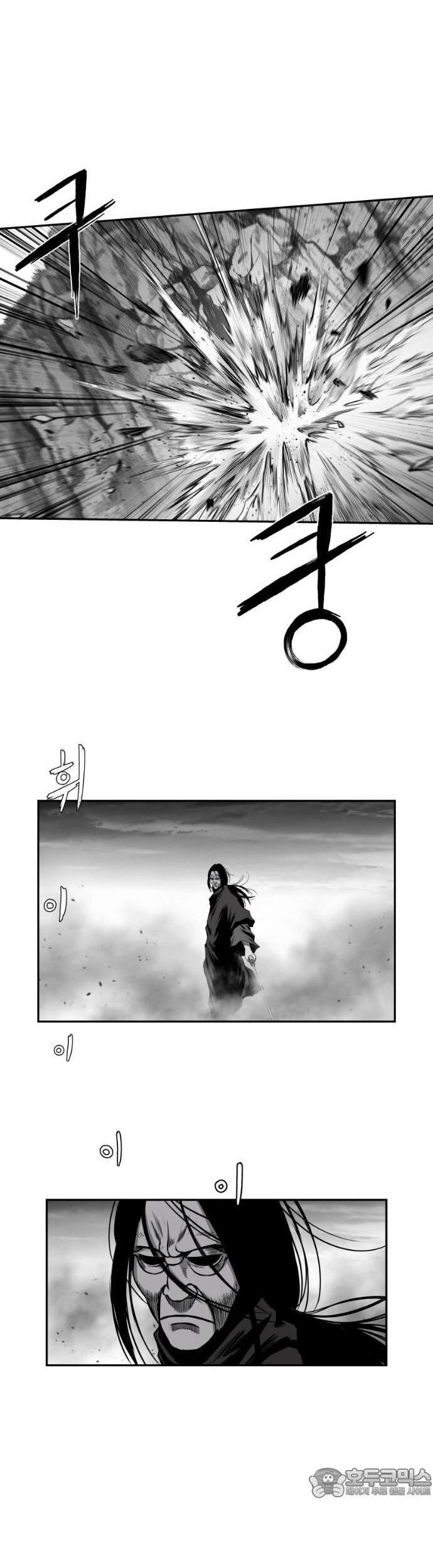 Sát Thủ Anh Vũ Chap 110 - Next Chap 111