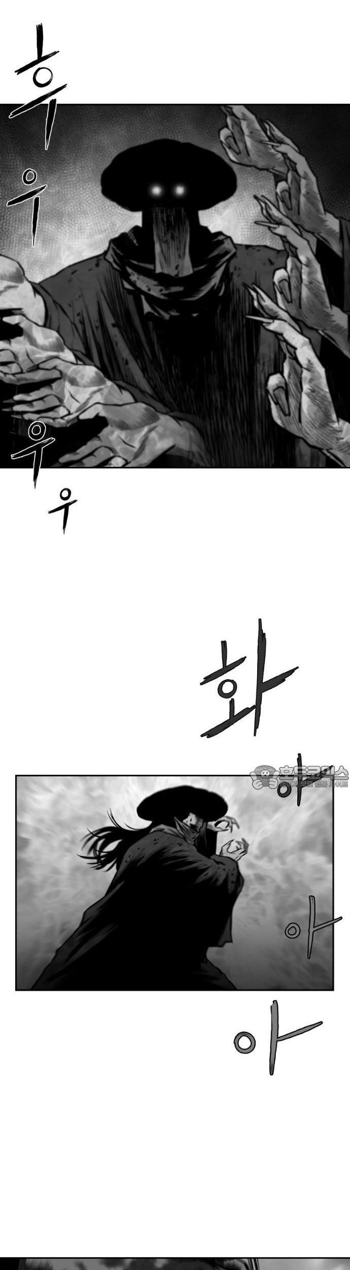 Sát Thủ Anh Vũ Chap 110 - Next Chap 111