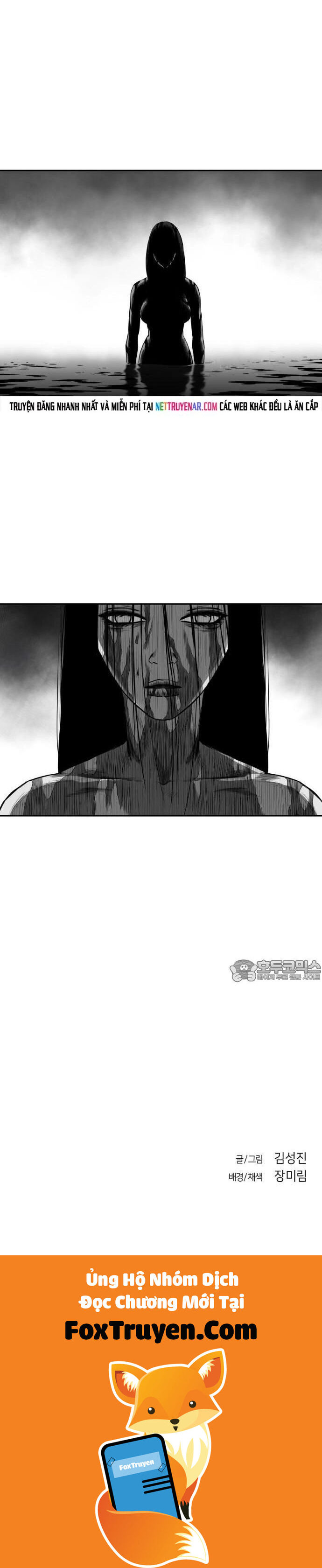 Sát Thủ Anh Vũ Chap 110 - Next Chap 111