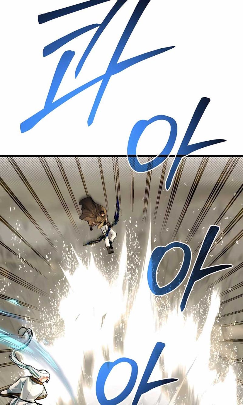 Anh Trai Anh Hùng Là Người Đã Chết Trong Học Viện Chap 91 - Next Chap 92