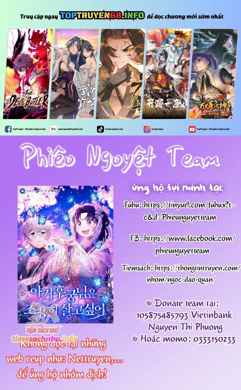 Trở Thành Cô Cháu Gái Bị Khinh Miệt Của Gia Tộc Võ Lâm Chap 75 - Next Chap 76
