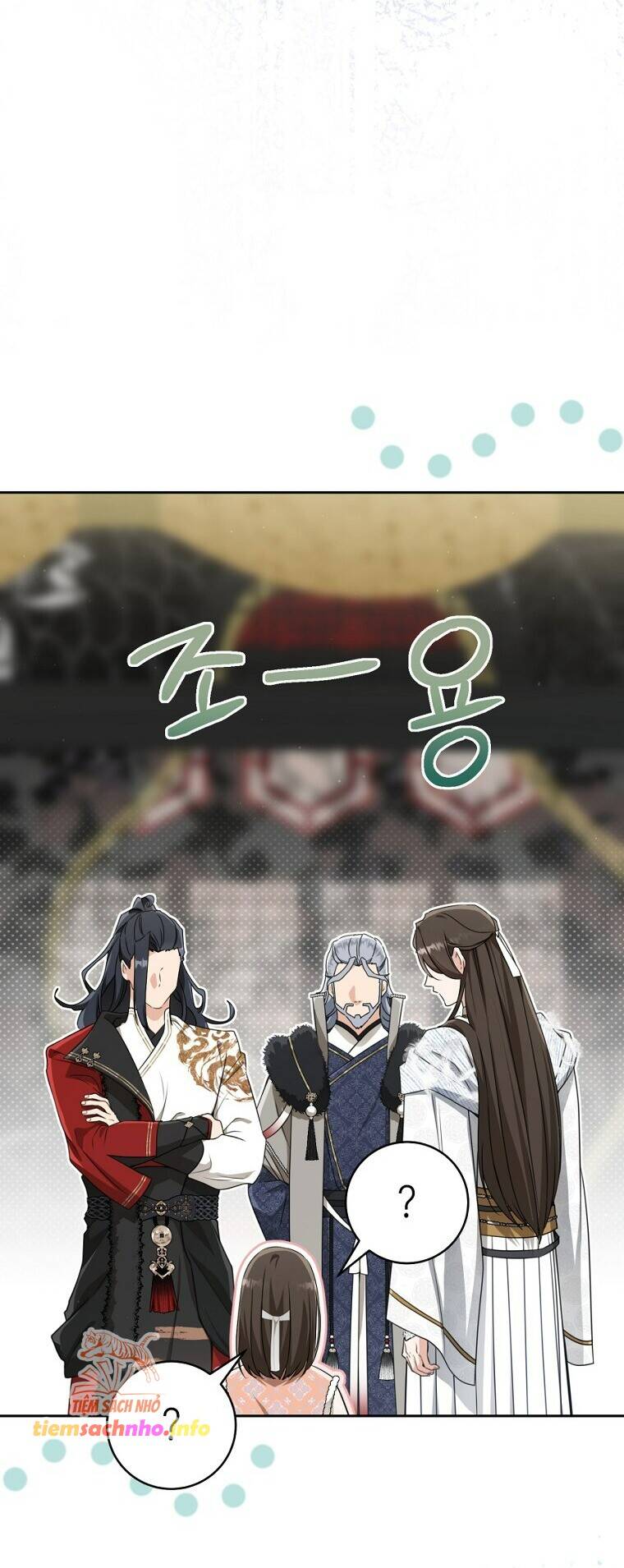 Trở Thành Cô Cháu Gái Bị Khinh Miệt Của Gia Tộc Võ Lâm Chap 74 - Next Chap 75