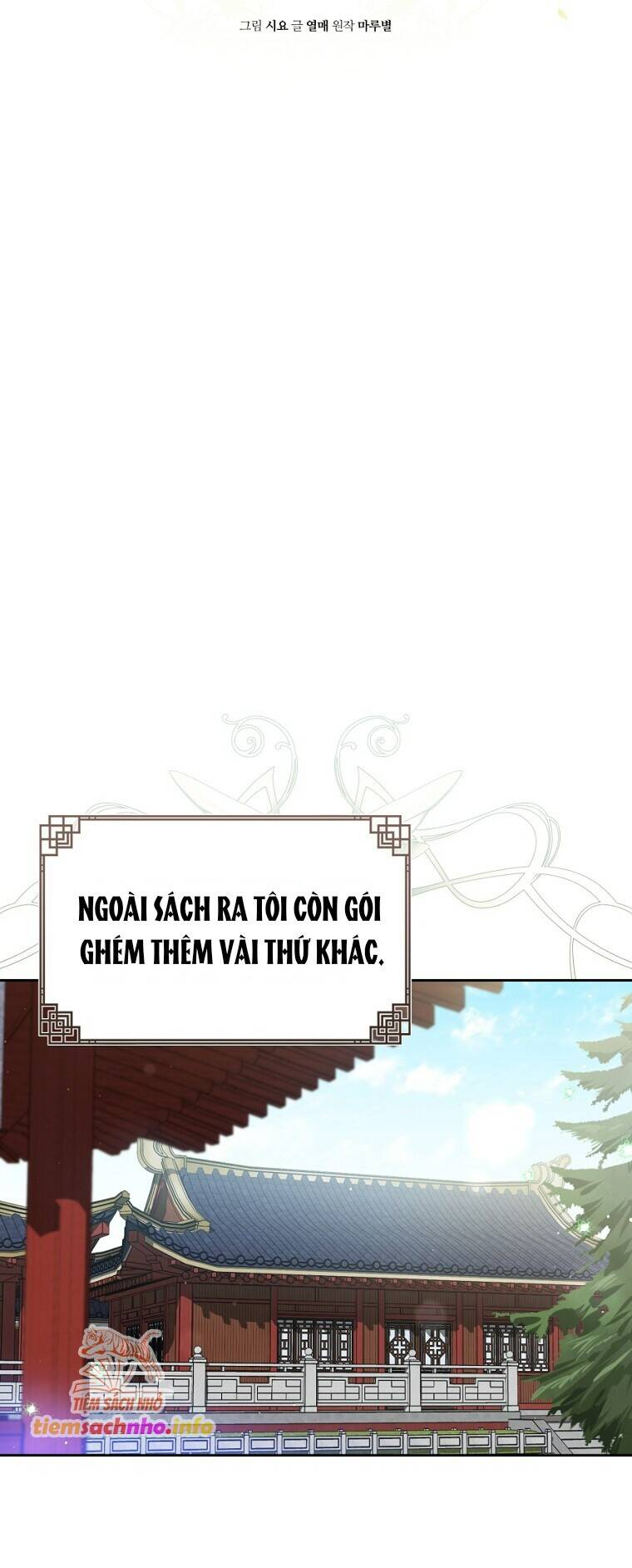 Trở Thành Cô Cháu Gái Bị Khinh Miệt Của Gia Tộc Võ Lâm Chap 74 - Next Chap 75