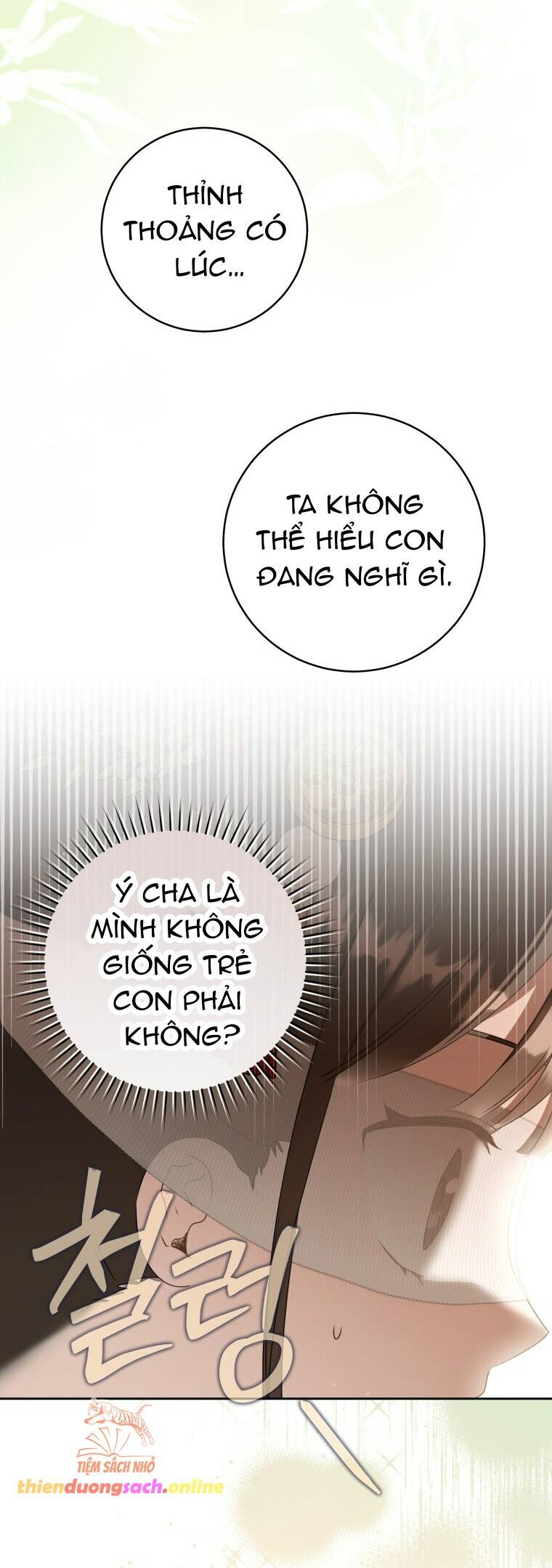 Trở Thành Cô Cháu Gái Bị Khinh Miệt Của Gia Tộc Võ Lâm Chap 78 - Next Chap 79