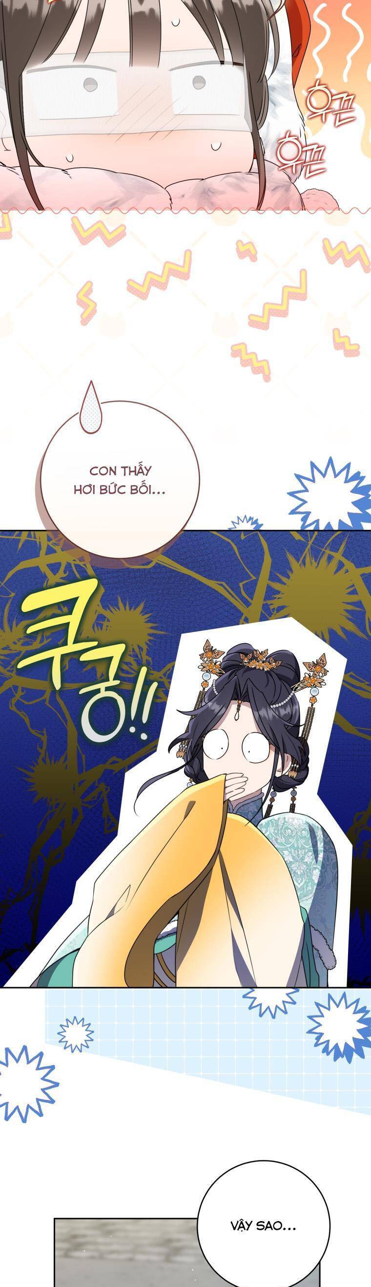 Trở Thành Cô Cháu Gái Bị Khinh Miệt Của Gia Tộc Võ Lâm Chap 79 - Next Chap 80