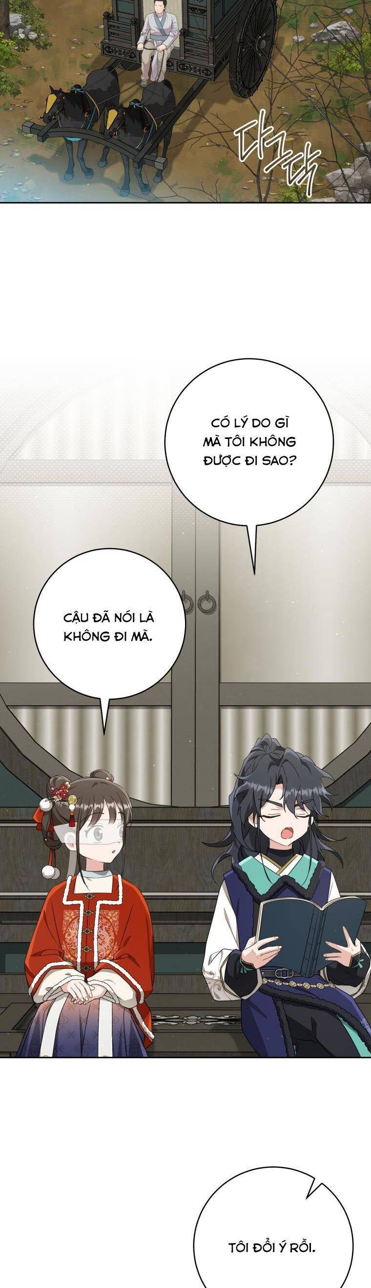 Trở Thành Cô Cháu Gái Bị Khinh Miệt Của Gia Tộc Võ Lâm Chap 79 - Next Chap 80
