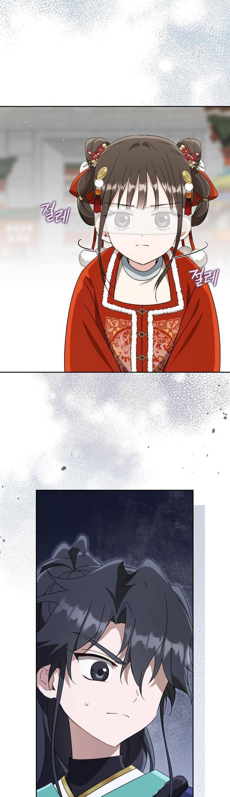 Trở Thành Cô Cháu Gái Bị Khinh Miệt Của Gia Tộc Võ Lâm Chap 80 - Next Chap 81