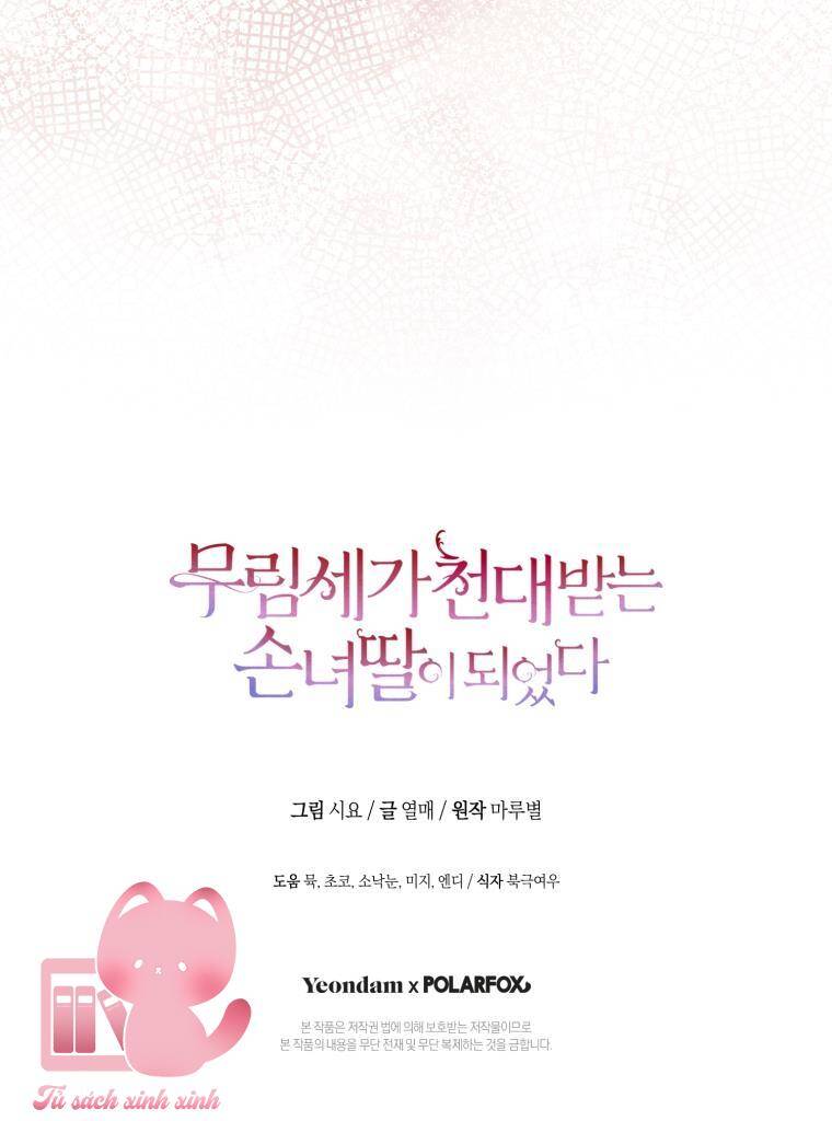 Trở Thành Cô Cháu Gái Bị Khinh Miệt Của Gia Tộc Võ Lâm Chap 80 - Next Chap 81