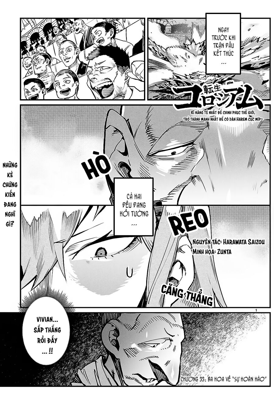 Đấu Trường Chuyển Sinh Chap 33 - Next Chap 34