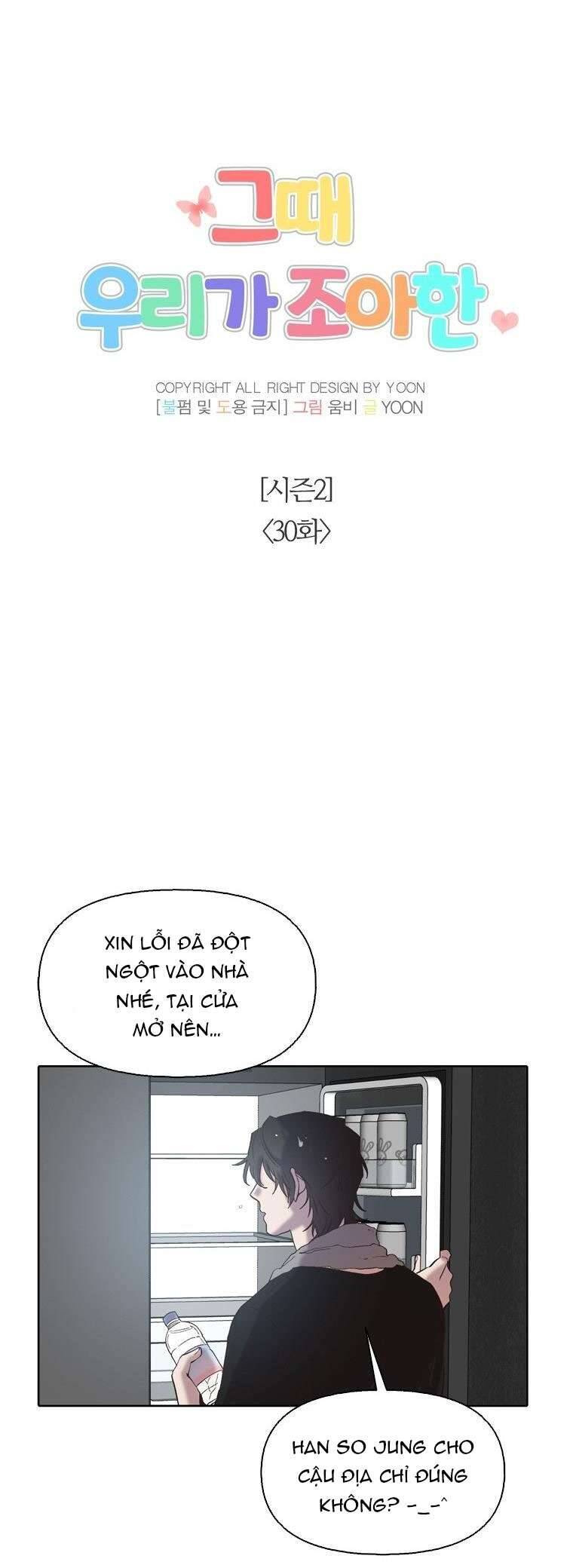 Thanh Xuân Của Chúng Ta Chap 80 - Next Chap 81