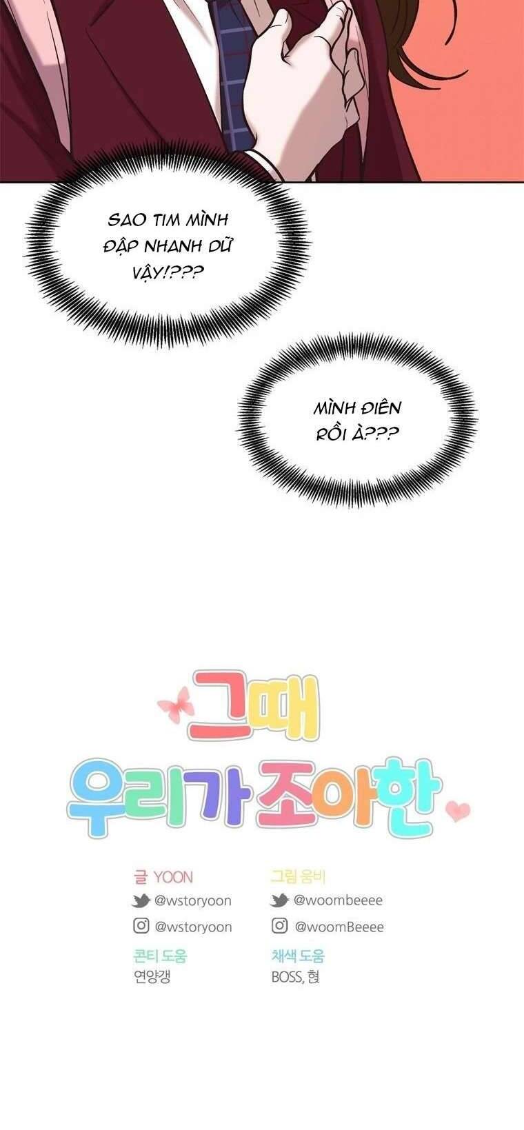 Thanh Xuân Của Chúng Ta Chap 80 - Next Chap 81