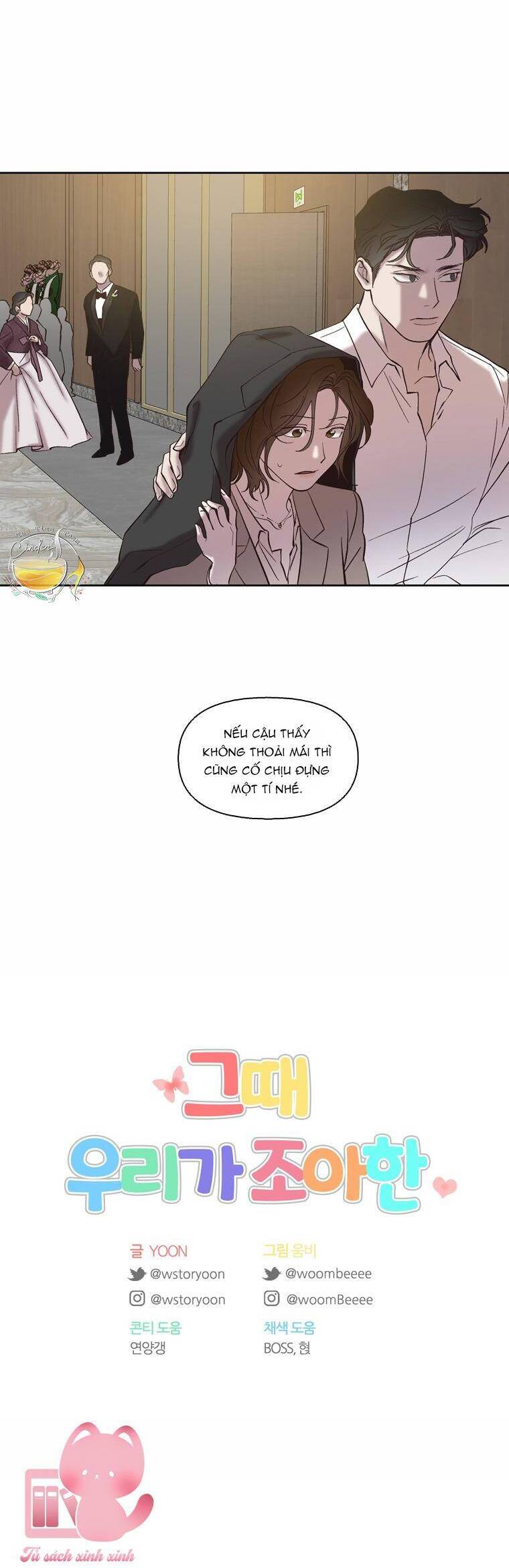 Thanh Xuân Của Chúng Ta Chap 85 - Next Chap 86