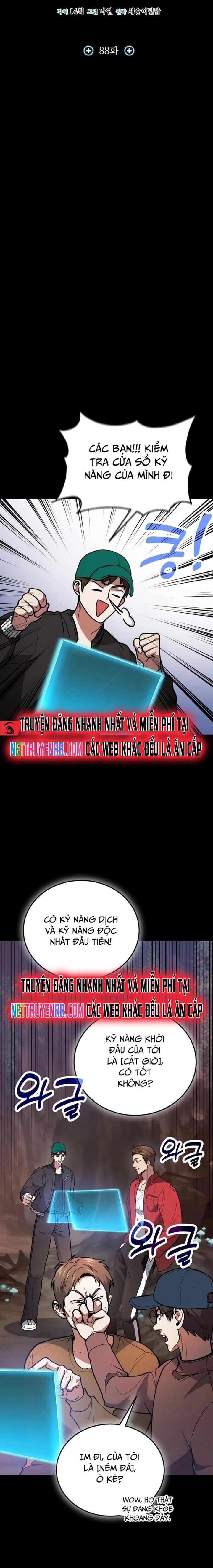 Làm Sao Sống Như Một Trị Liệu Sư Ngầm? Chap 88 - Next Chap 89