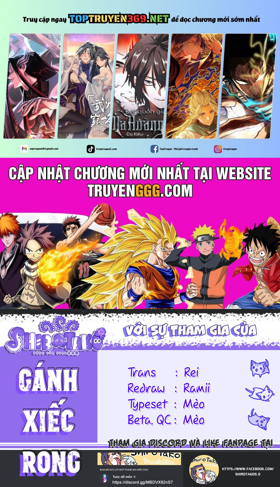 Mi-Chan Wa Kawaretai Chap 18 - Next Chap 19