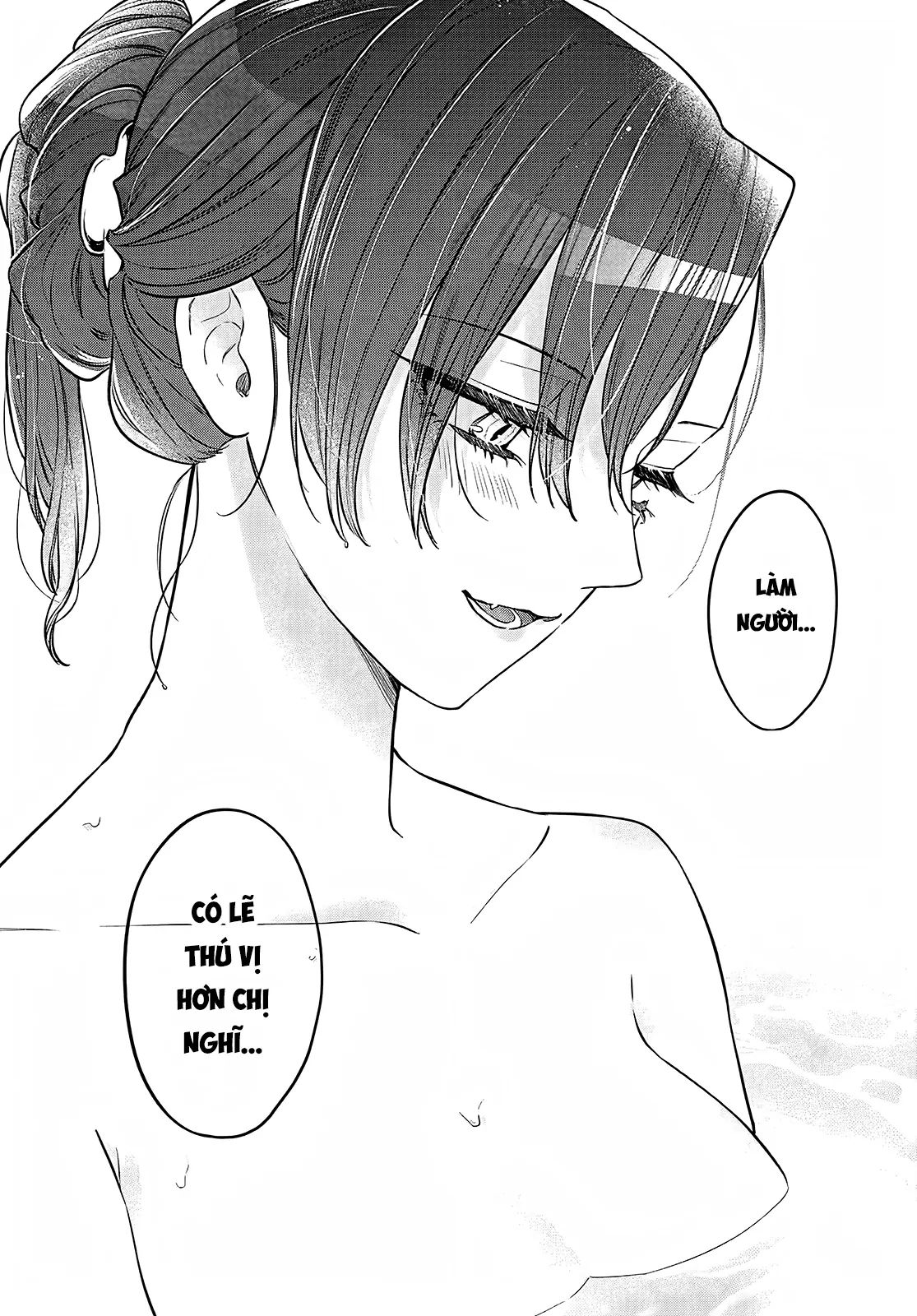 Mi-Chan Wa Kawaretai Chap 19 - Next Chap 20