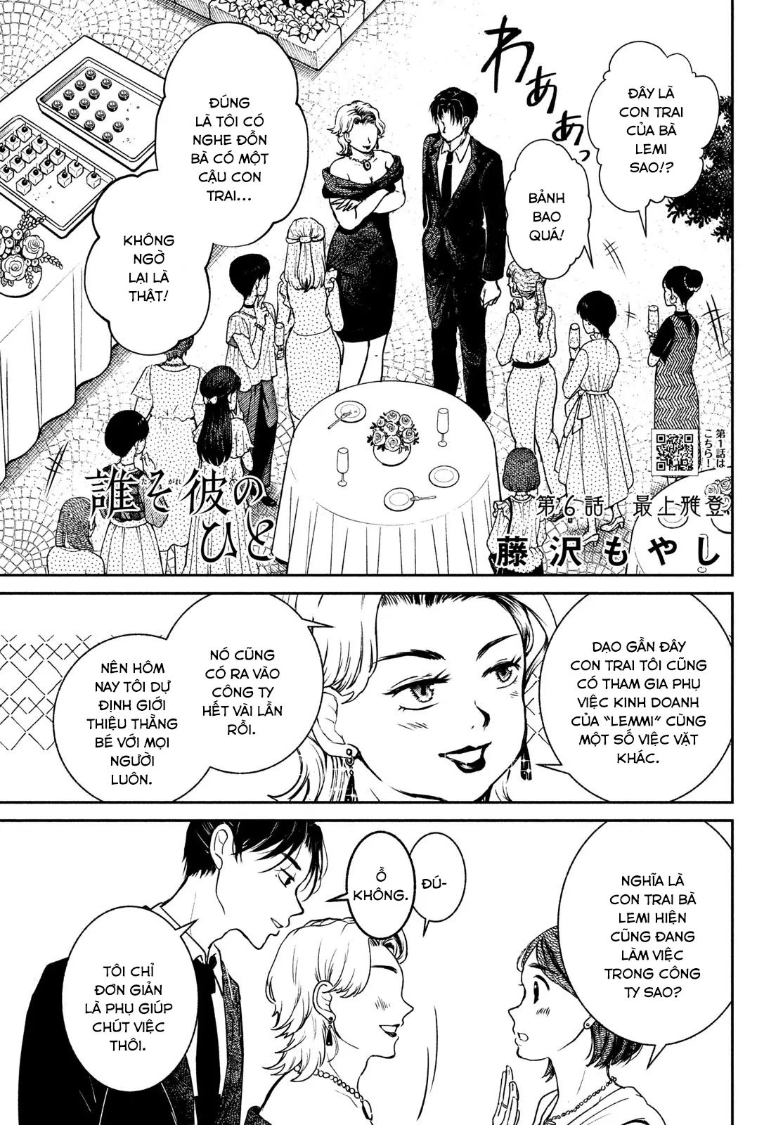 Sau Ánh Chạng Vạng Chap 6 - Next Chap 7