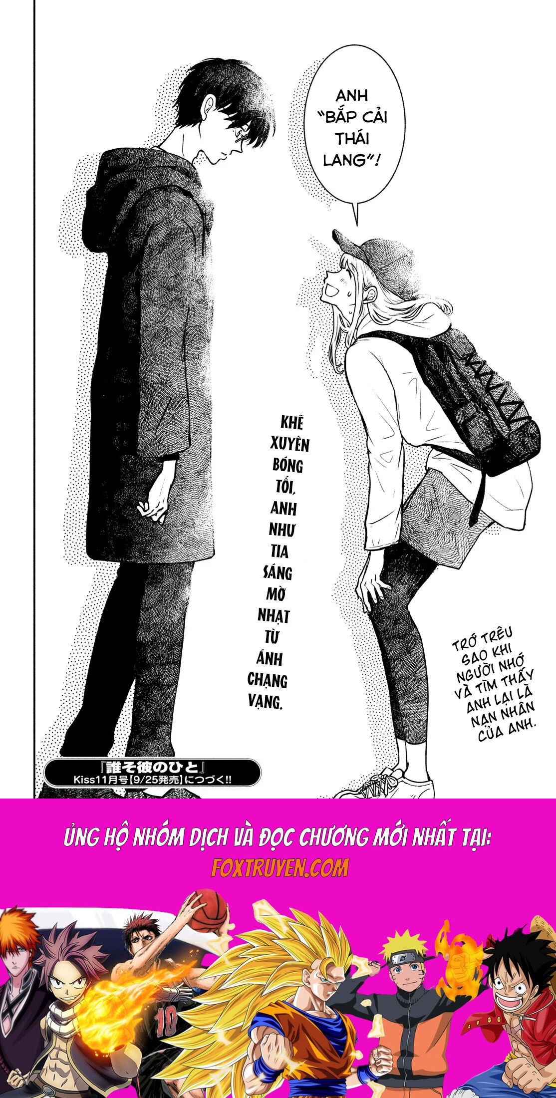 Sau Ánh Chạng Vạng Chap 6 - Next Chap 7