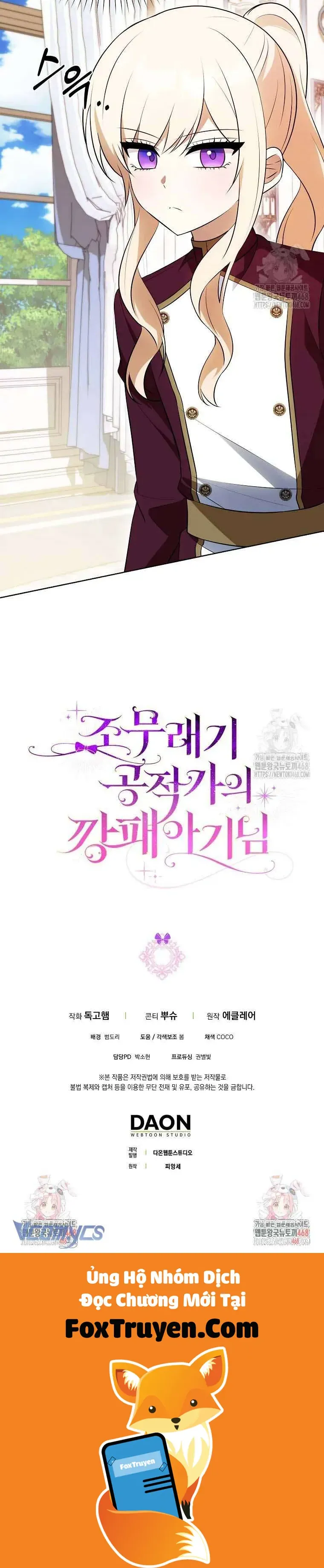 Đứa Con Gái Côn Đồ Nhà Công Tước Chap 76 - Next Chap 77