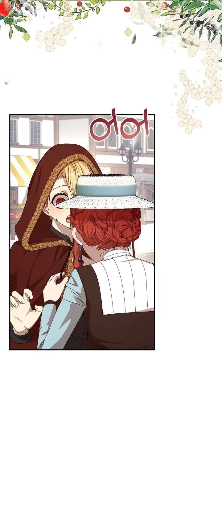 Tôi Đã Vô Tình Quyến Rũ Em Trai Của Nam Chính Chap 14 - Next Chap 15