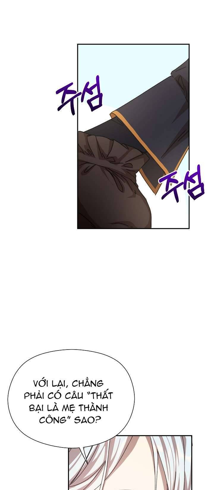 Tôi Đã Vô Tình Quyến Rũ Em Trai Của Nam Chính Chap 14 - Next Chap 15
