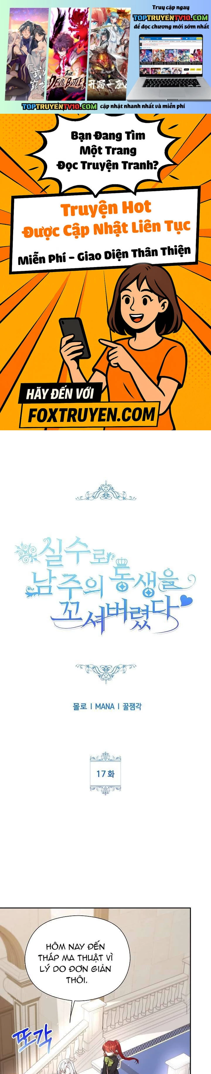 Tôi Đã Vô Tình Quyến Rũ Em Trai Của Nam Chính Chap 17 - Next Chap 18