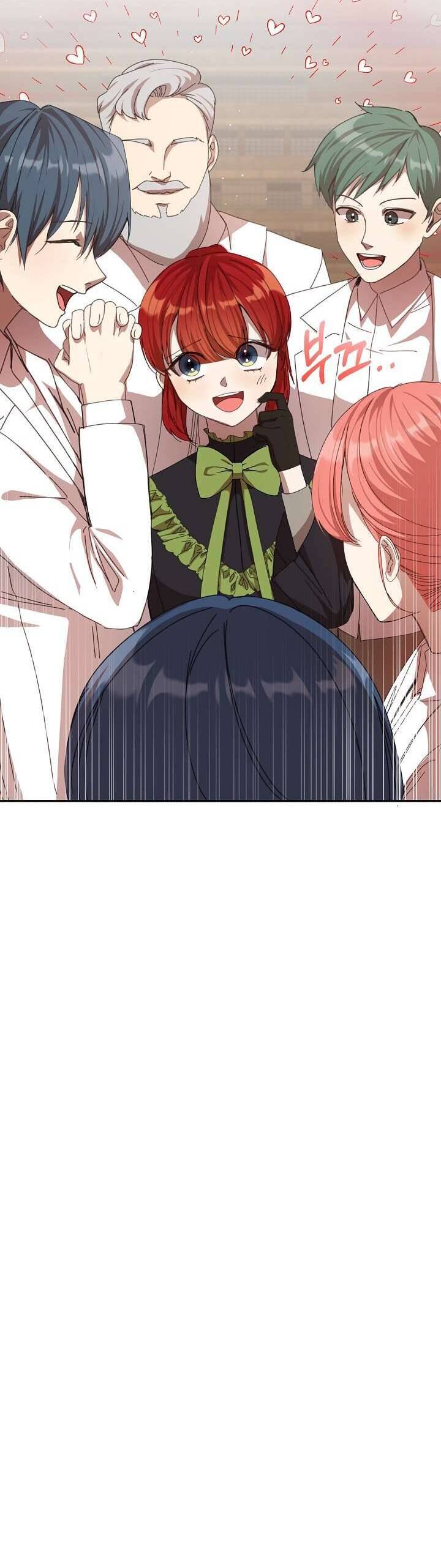 Tôi Đã Vô Tình Quyến Rũ Em Trai Của Nam Chính Chap 17 - Next Chap 18
