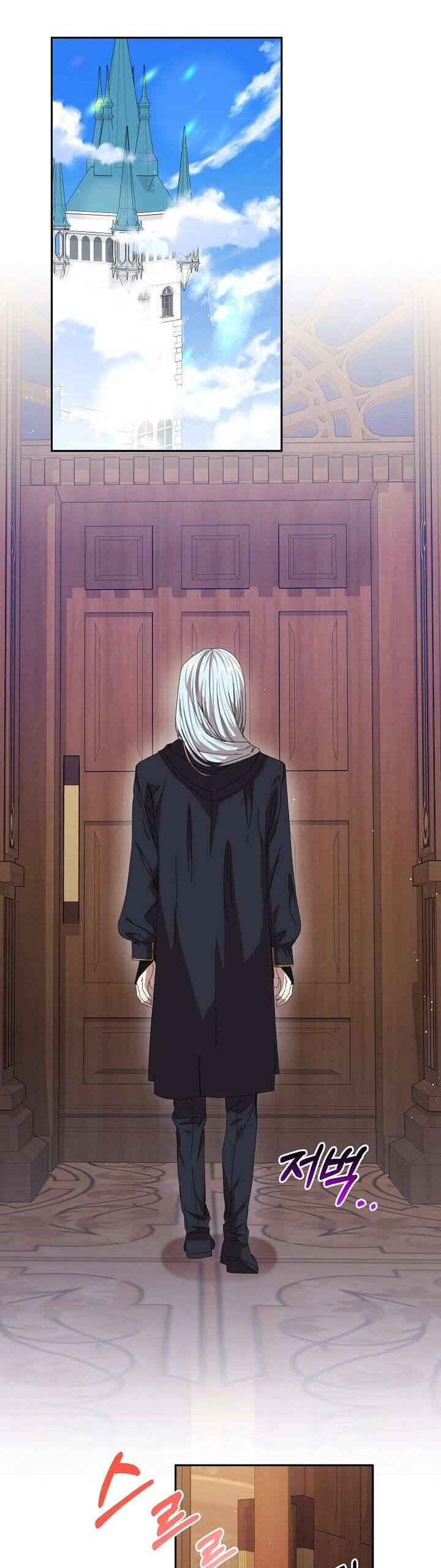 Tôi Đã Vô Tình Quyến Rũ Em Trai Của Nam Chính Chap 17 - Next Chap 18
