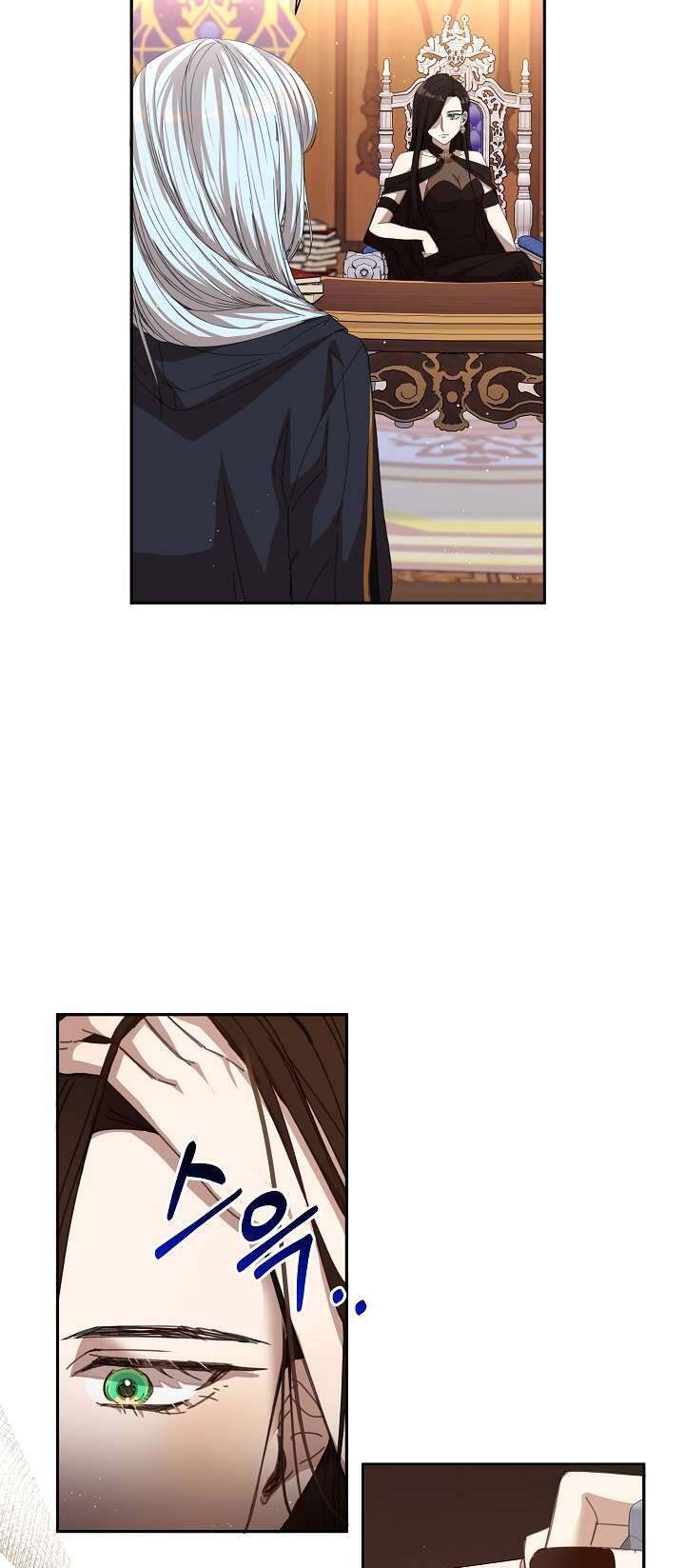 Tôi Đã Vô Tình Quyến Rũ Em Trai Của Nam Chính Chap 17 - Next Chap 18