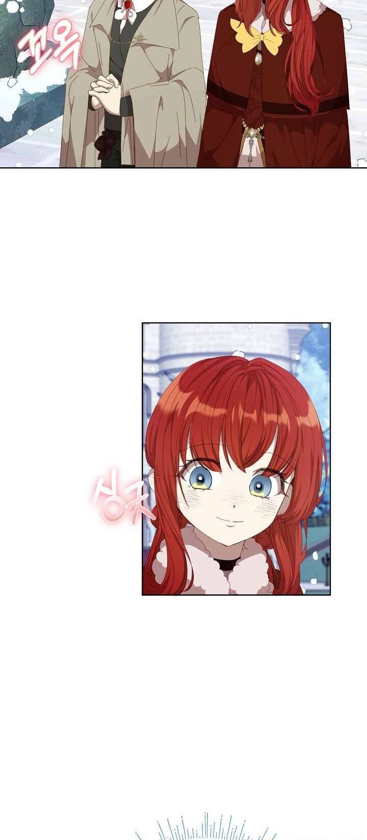 Tôi Đã Vô Tình Quyến Rũ Em Trai Của Nam Chính Chap 21 - Next Chap 22