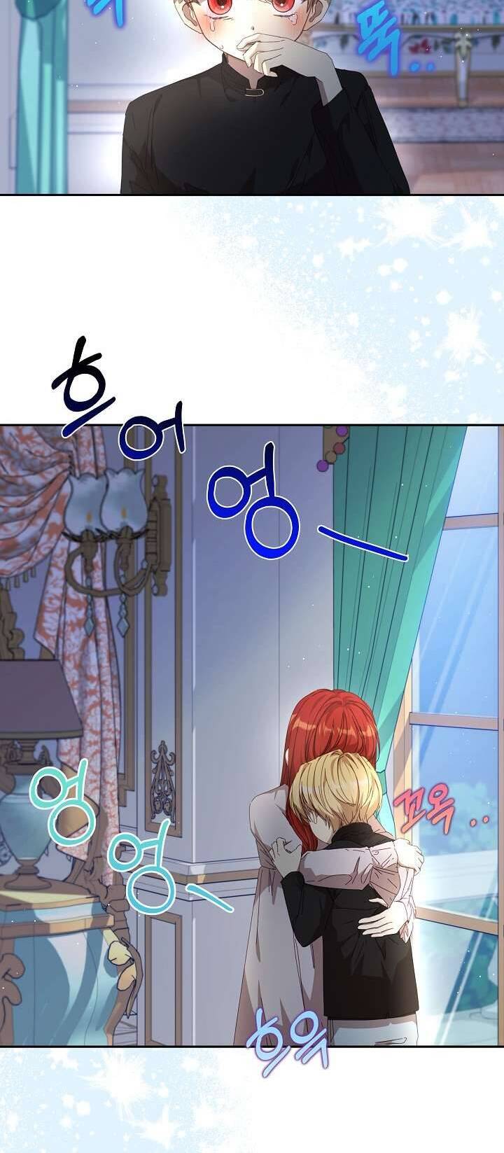 Tôi Đã Vô Tình Quyến Rũ Em Trai Của Nam Chính Chap 23 - Next Chap 24