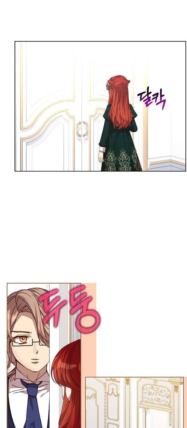 Tôi Đã Vô Tình Quyến Rũ Em Trai Của Nam Chính Chap 23 - Next Chap 24