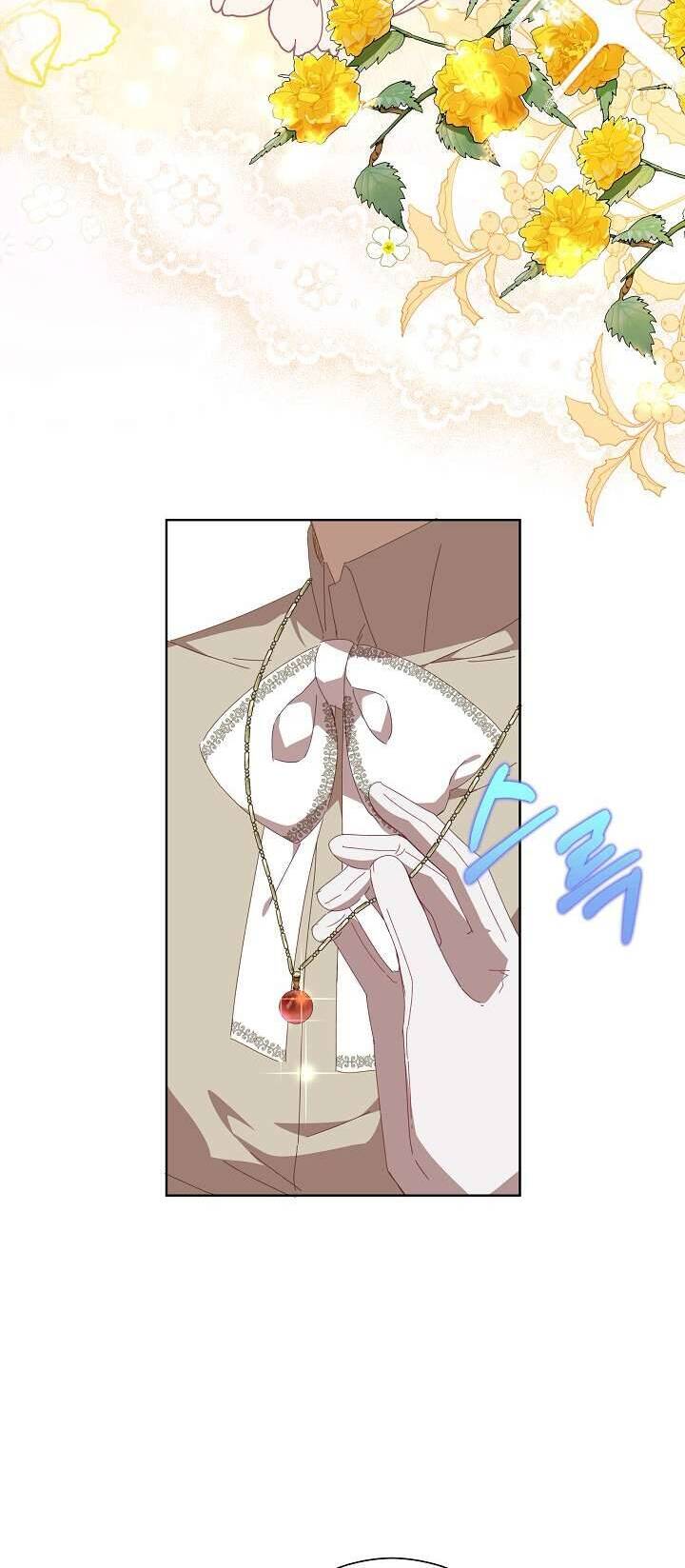 Tôi Đã Vô Tình Quyến Rũ Em Trai Của Nam Chính Chap 25 - Next Chap 26
