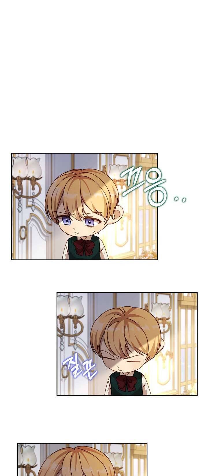 Tôi Đã Vô Tình Quyến Rũ Em Trai Của Nam Chính Chap 24 - Next Chap 25