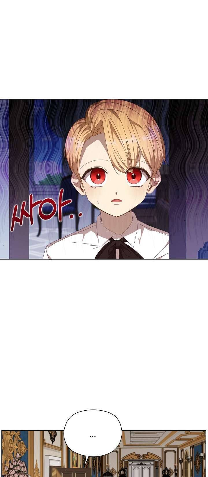 Tôi Đã Vô Tình Quyến Rũ Em Trai Của Nam Chính Chap 24 - Next Chap 25
