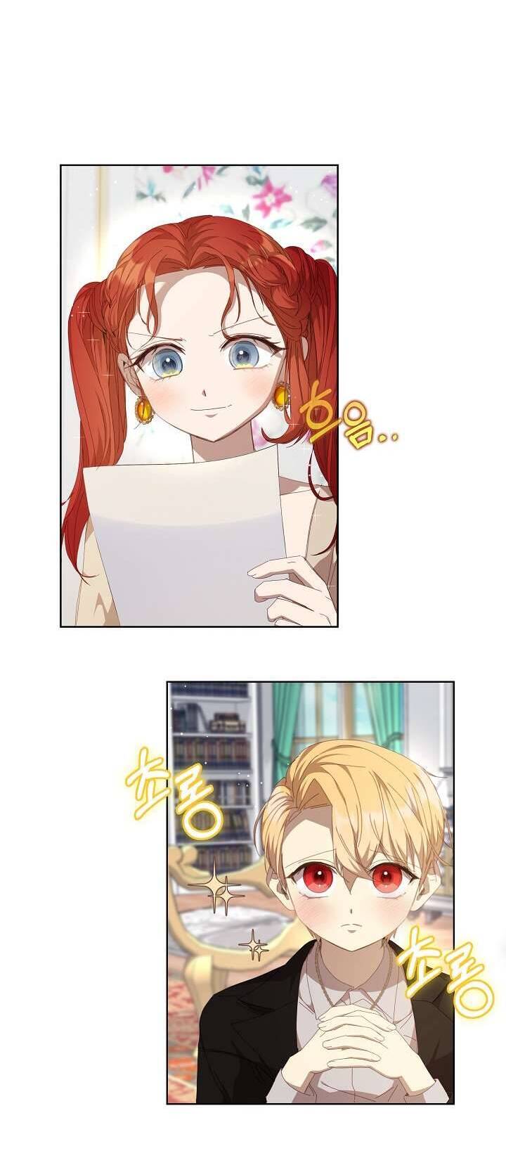 Tôi Đã Vô Tình Quyến Rũ Em Trai Của Nam Chính Chap 26 - Next Chap 27
