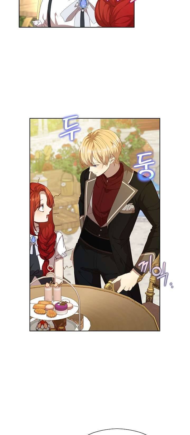 Tôi Đã Vô Tình Quyến Rũ Em Trai Của Nam Chính Chap 26 - Next Chap 27